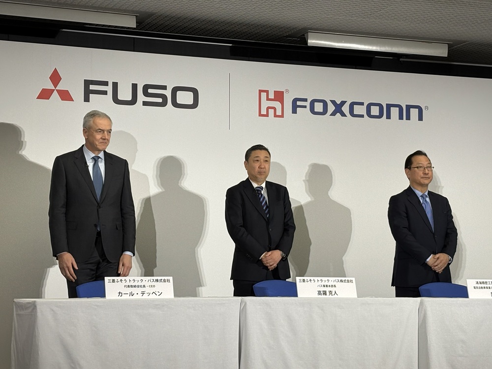 三菱ふそう川崎製作所で行われた合同記者会見