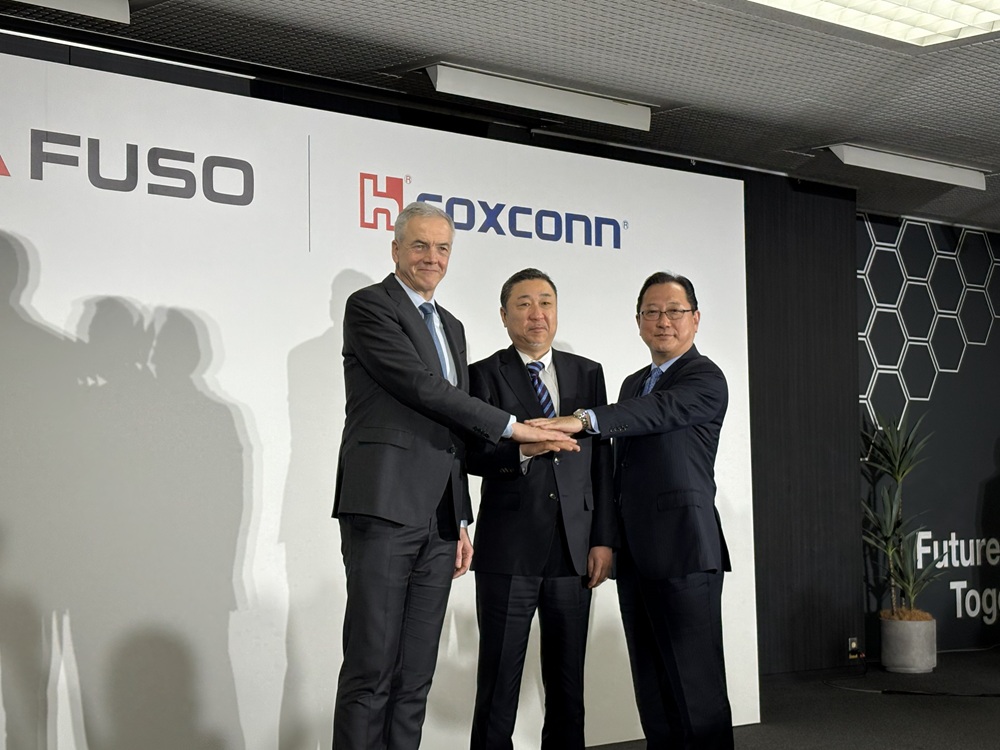 新バスメーカー設立へ