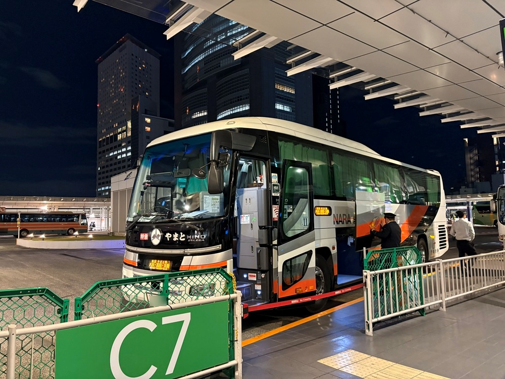 奈良行くときは夜行バスが便利