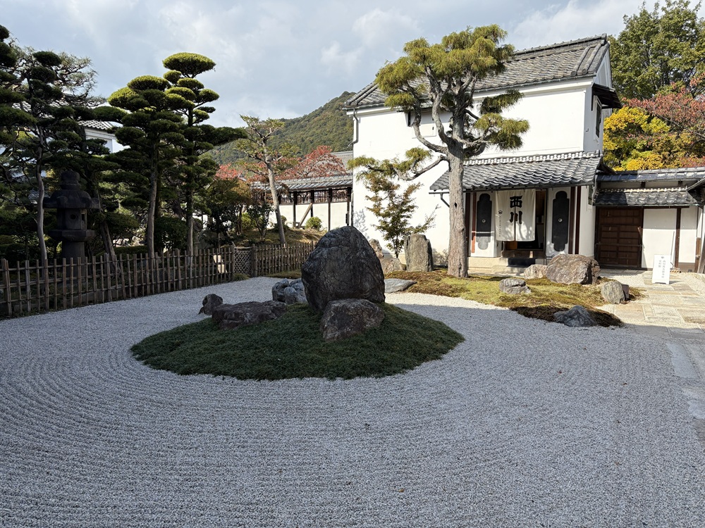 西川甚五郎本店資料館