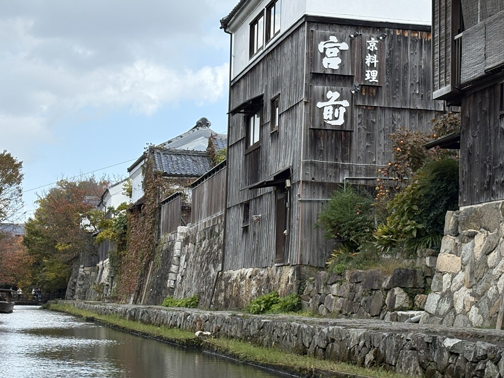 近江八幡の街づくり