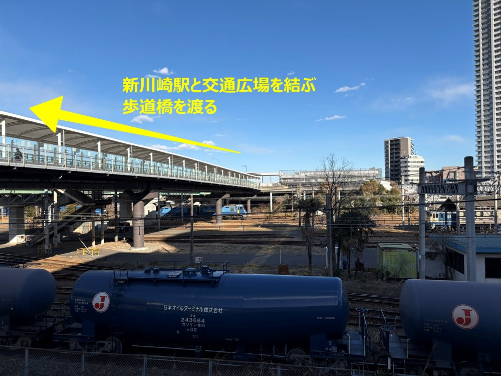 鉄道ファンから貨物列車の聖地と呼ばれている