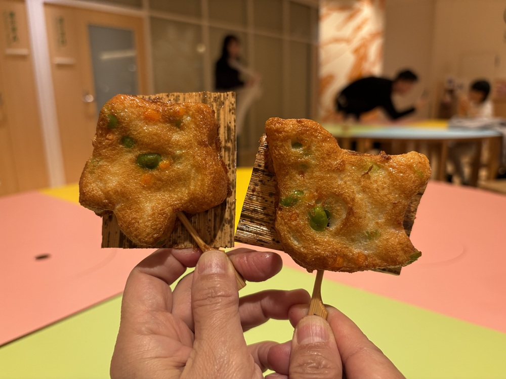 揚げかまぼこいただきます