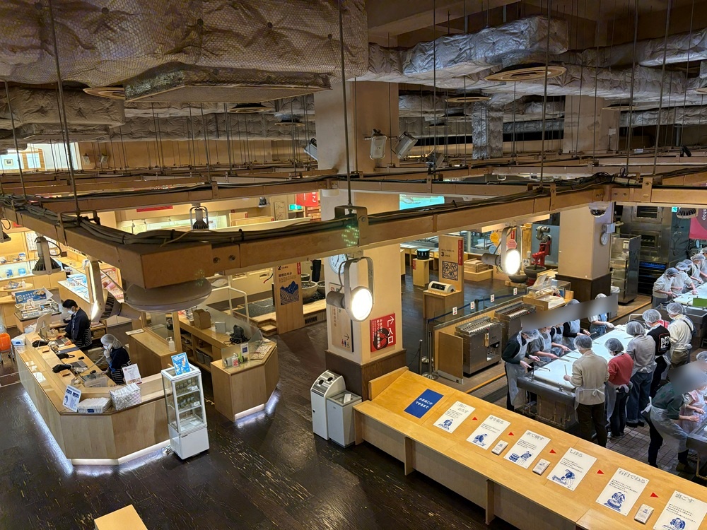 鈴廣かまぼこ博物館をご紹介