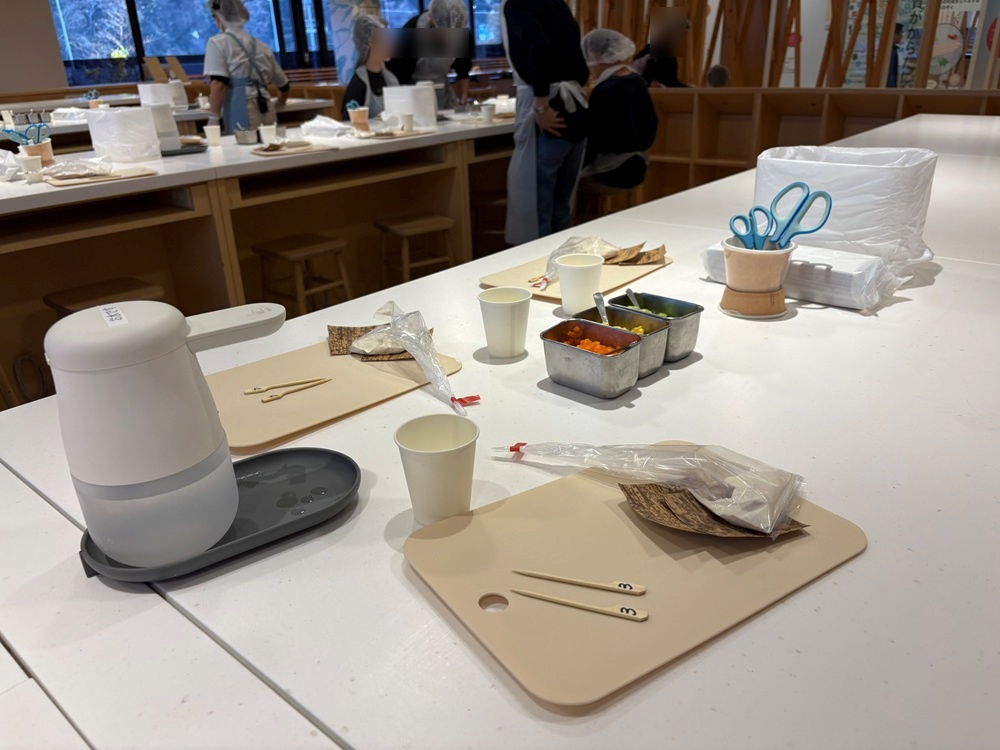 あげかまぼこ手作り体験教室のキット