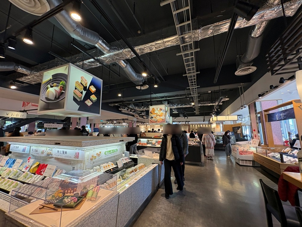 鈴廣のおススメが詰まったショッピングエリア