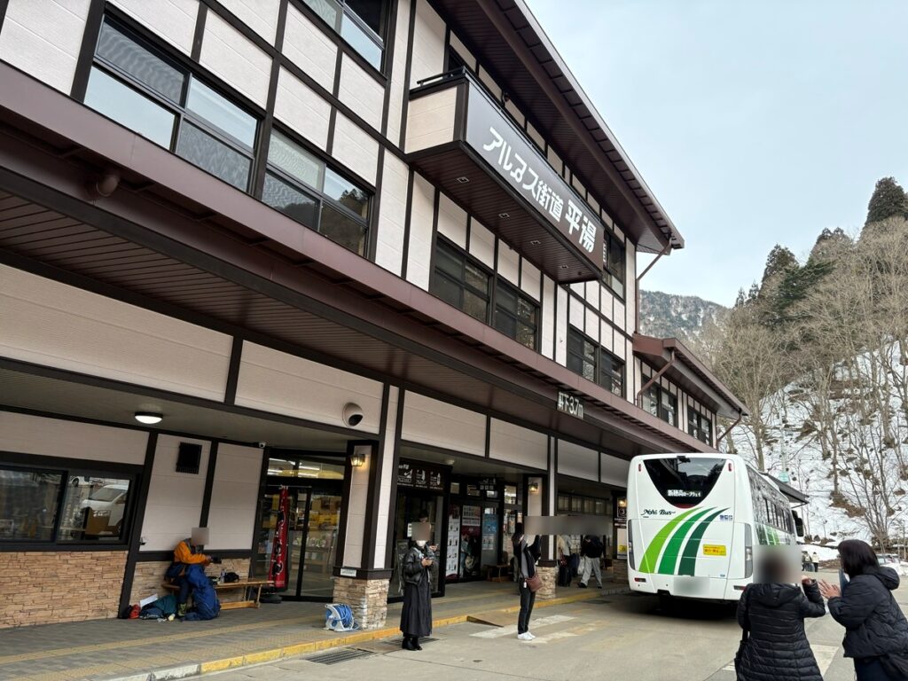 アルプス街道平湯