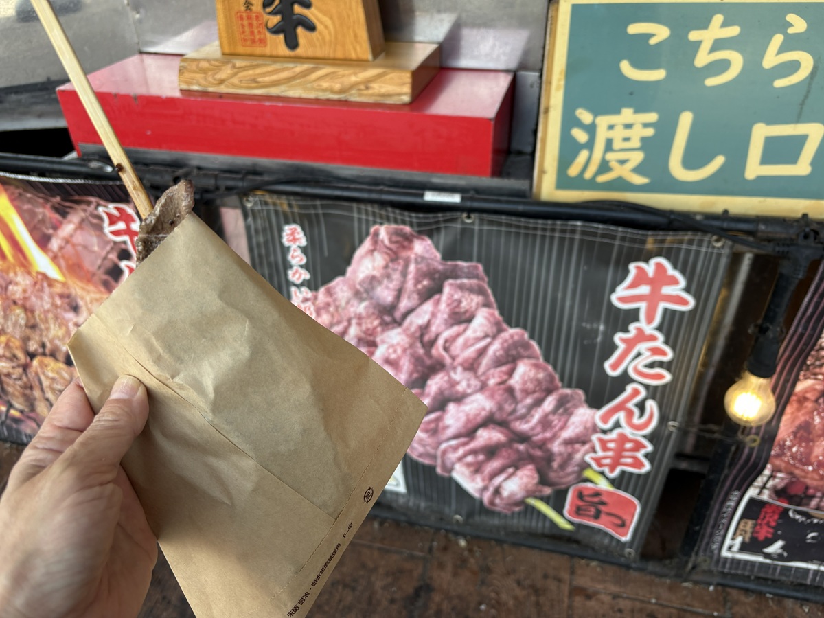 牛たん串を買い食い