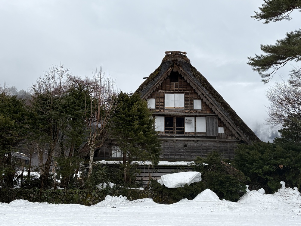 国指定重要文化財 和田家