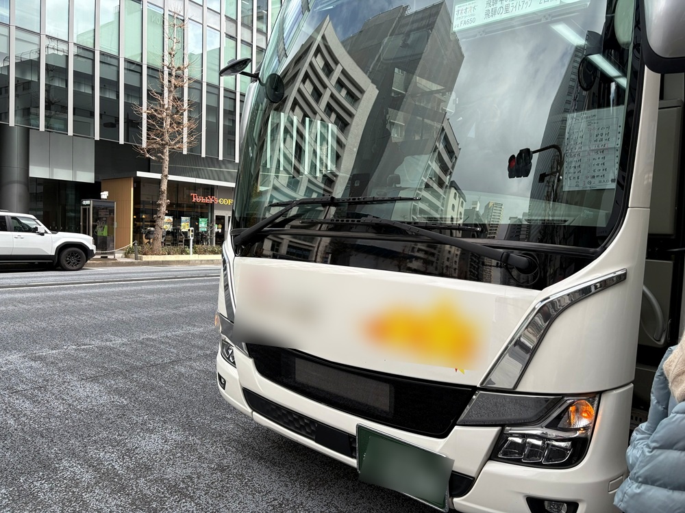 バスを借り上げて催行