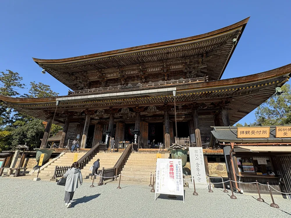 「正倉院展」のついでに奈良・吉野山に紅葉を見に行く古代オタク、貸切バスでの日帰り送迎料金目安もご紹介！