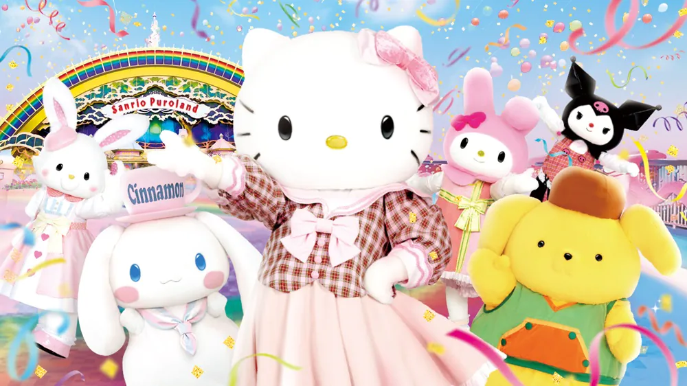 親子遠足に大人気!大人も楽しめる「サンリオピューロランド」ってどんなとこ?